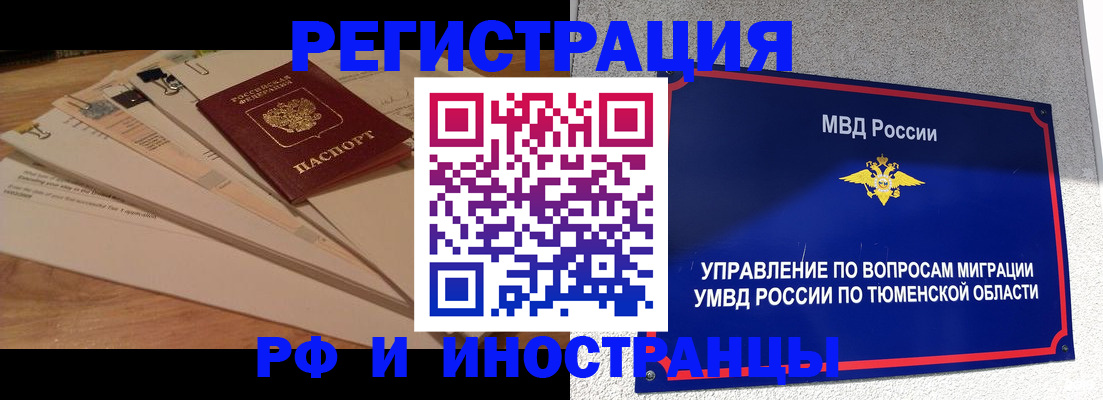 форма 3 в Ельце